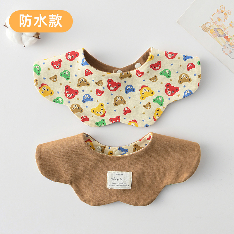 [방수면 양면] 컬러 곰 머리 + 커피 색상