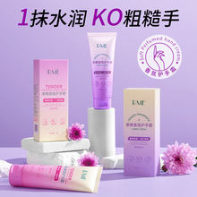RME��������o��˪�־������̝������ﶬС֧��yС�YƷ���l���l