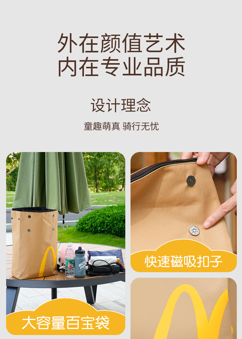 Electric Vehicle Waterproof Hanging Bag for Yadea Aima Electric Scooter Front Storage Bag Helmet Storage Bag