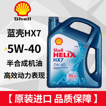 �M�ښ���5W40�C��SP���{������ϲ��HX7��܇�l�әC�띙����4L����