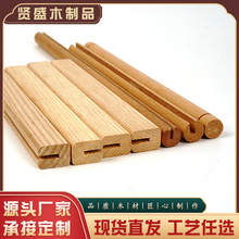 �L����ľ���ֹ�diy����ľ��ģ�ͽ��B���Ӳ��Ϸ�ľ����ľ�l���l