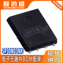 ԭ�b SP30N03NK ���bPDFN-8L 30V 90A�е͉�N�ϵ���Ч���� 30N03