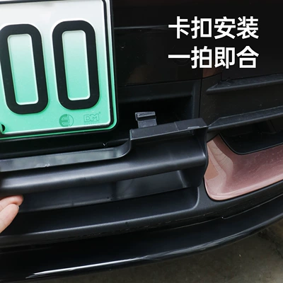 Insect-Proof Net Water Tank Air | Automobile anti-insect net