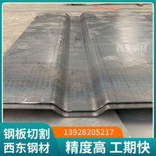 �Y����߅ �ٲ�C�Οo���F�� ����\���ۏ� ���տ�����B�Cе����O���k��䓲�