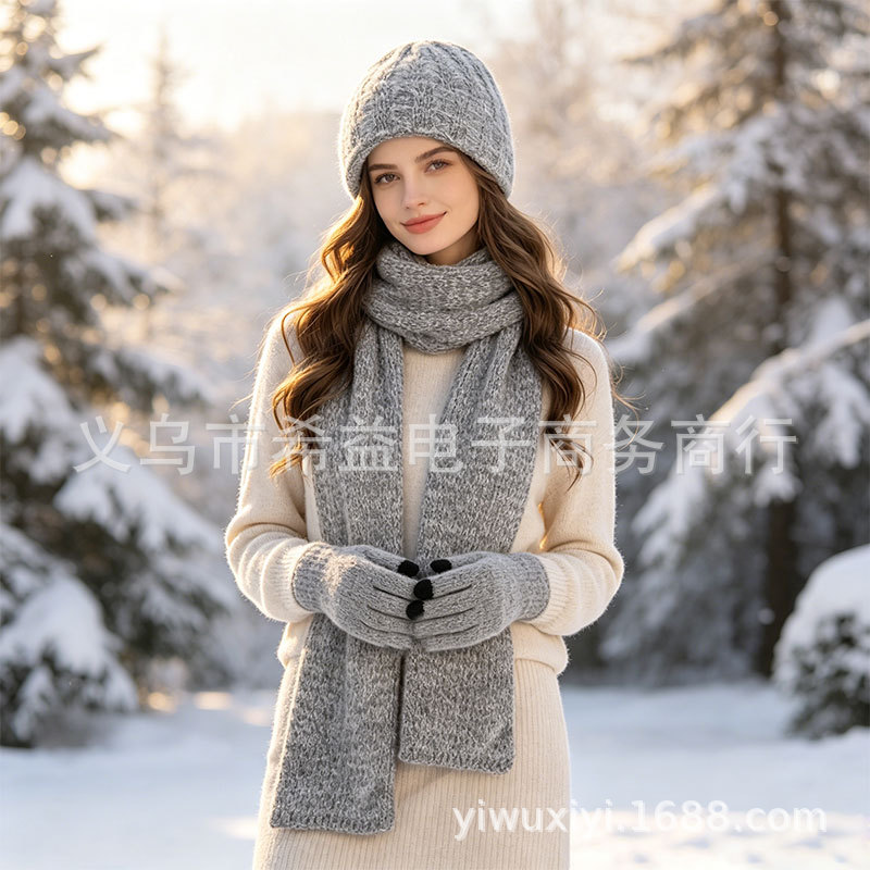 Winter Knitted Hat, Scarf, and Gloves Three-Piece Set, Warm and Unisex, Amazon Woolen Hat with Fleece Lining and Thickened Design