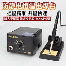 �׹�936��̨ �a��60W늺�̨ ���o��{������F  ���þS�޺������b