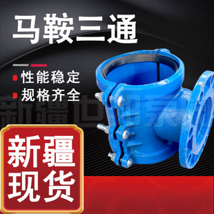 �R����ͨ ���m�������򹝓����� �R���T�FPE䓹ܷ�ˮ��ͨ�ܵ�����