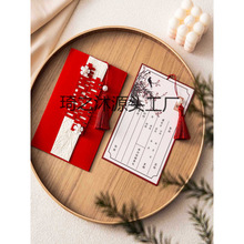 ?Ո��ϲ���Y����2025�¿��YՈ���д������ʽ��Ո�����|��