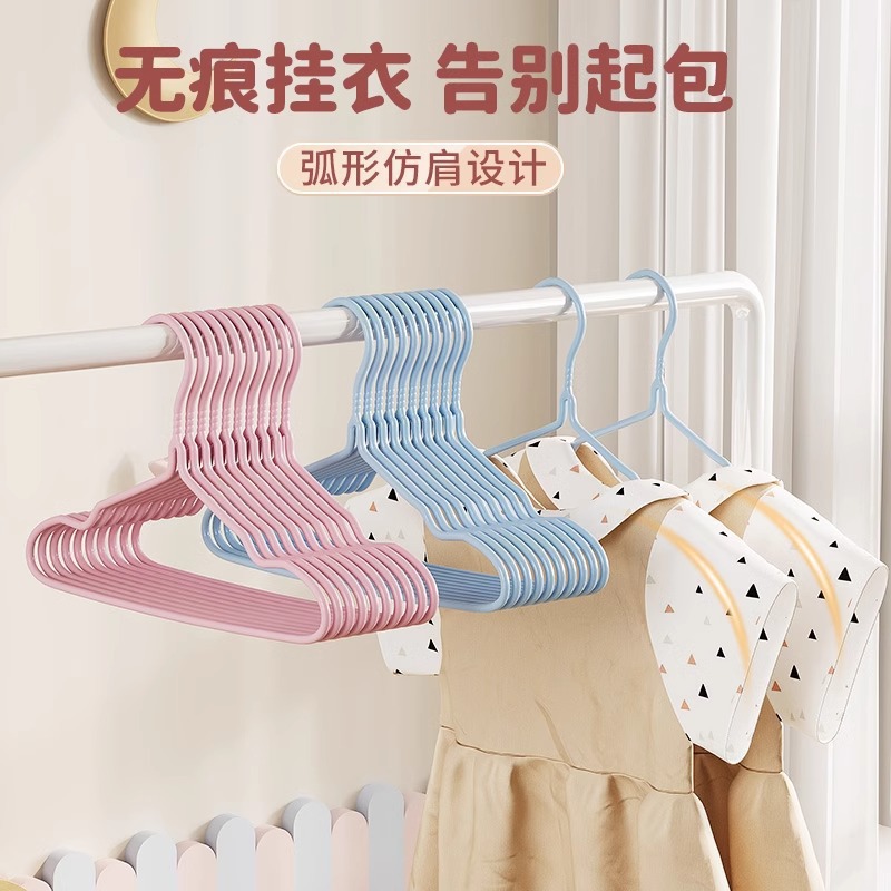 Ropa doméstica para niños sin ranura para bebés para ropa para bebés recién nacidos para colgar ropa para 0 - 10 años de edad general image 1