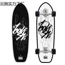 32��ꑵ؛_�˰受�ɘ���Ż�ѩӖ��·�_��匣�Iˢ�ִ�������