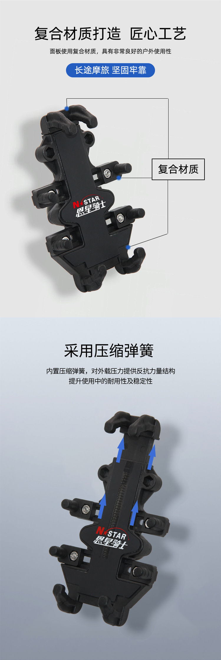 複合金牛_02.jpg