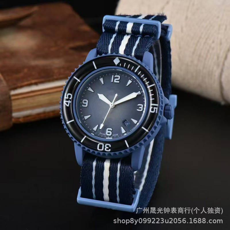 fashionable men's watch