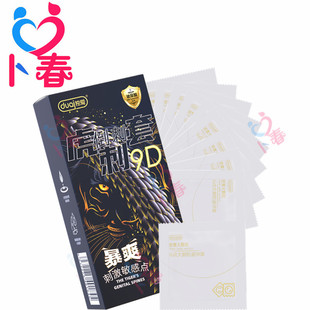 ���ۻ�����10ֻ�b�����ᳬ��ˮ����ȫ��G�c�w����������ȤӋ����