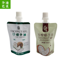 Һ�w���b50ml����������������X������������b���ͺϴ��A��