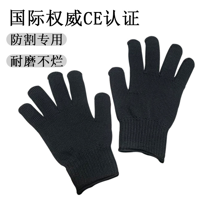 Fox anti-corte guantes protectores de alambre de acero guantes reforzados de 5 niveles anti-corte al aire libre montañismo táctico suministros de protección laboral