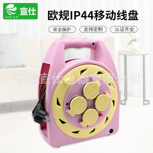 ���ƚW��CE�J�C��|�PIP44�Ƅ���|���P���m���R�W�������@���P