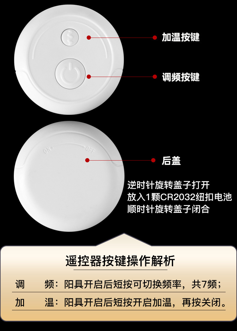Wearable Retractable Silicone Vibrating Device for Women, Remote Control Flocked Edition — detail image 14