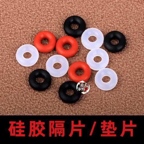 Silicone Spacer Jade Wen Play Pearl Bracelet Beaded Elastic Gasket Handmade DIY Jewelry Accessories Anti-Wear