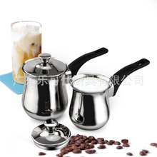 不銹鋼咖啡杯泡茶壺咖啡壺摩卡壺手沖咖啡壺土耳其咖啡壺咖啡器具