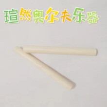 �W������������̃�ͯ�����̲��׃��@푰�ľ�|���๝��������