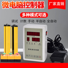 ���ܿ����� 늴��y ��׿���ϵ�y ��Һ������ ��ӛ_����·������
