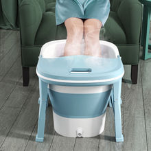 家用可折疊泡腳桶帶滾輪按摩洗腳桶塑料保溫足浴盆高深桶泡腳神器