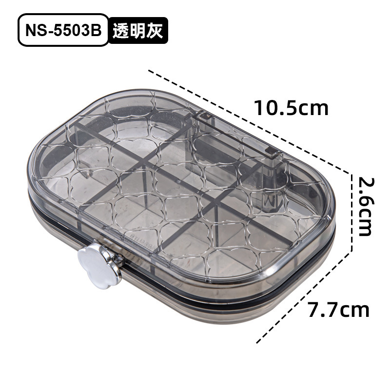 便携收纳盒高级感首饰收纳随身分装药盒分隔收纳塑料盒透明药盒|undefined
