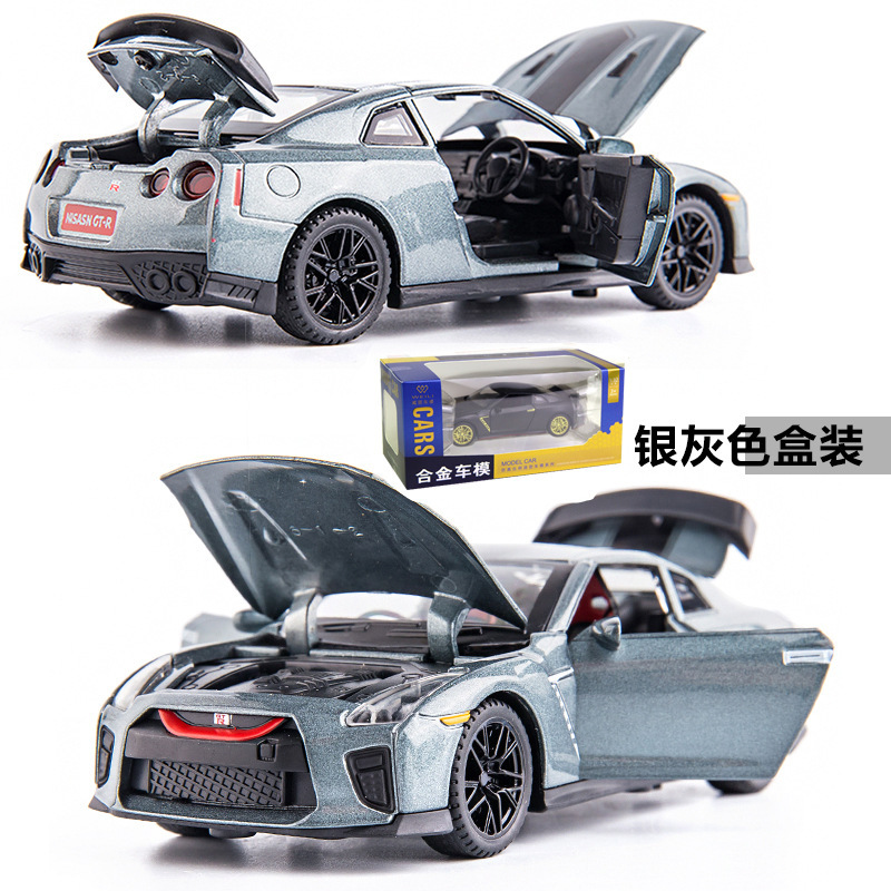Weili aleación coche modelo Nissan Señor de la guerra GTR tire de la puerta trasera con sonido y luz juguete coche música modelo decoración colección