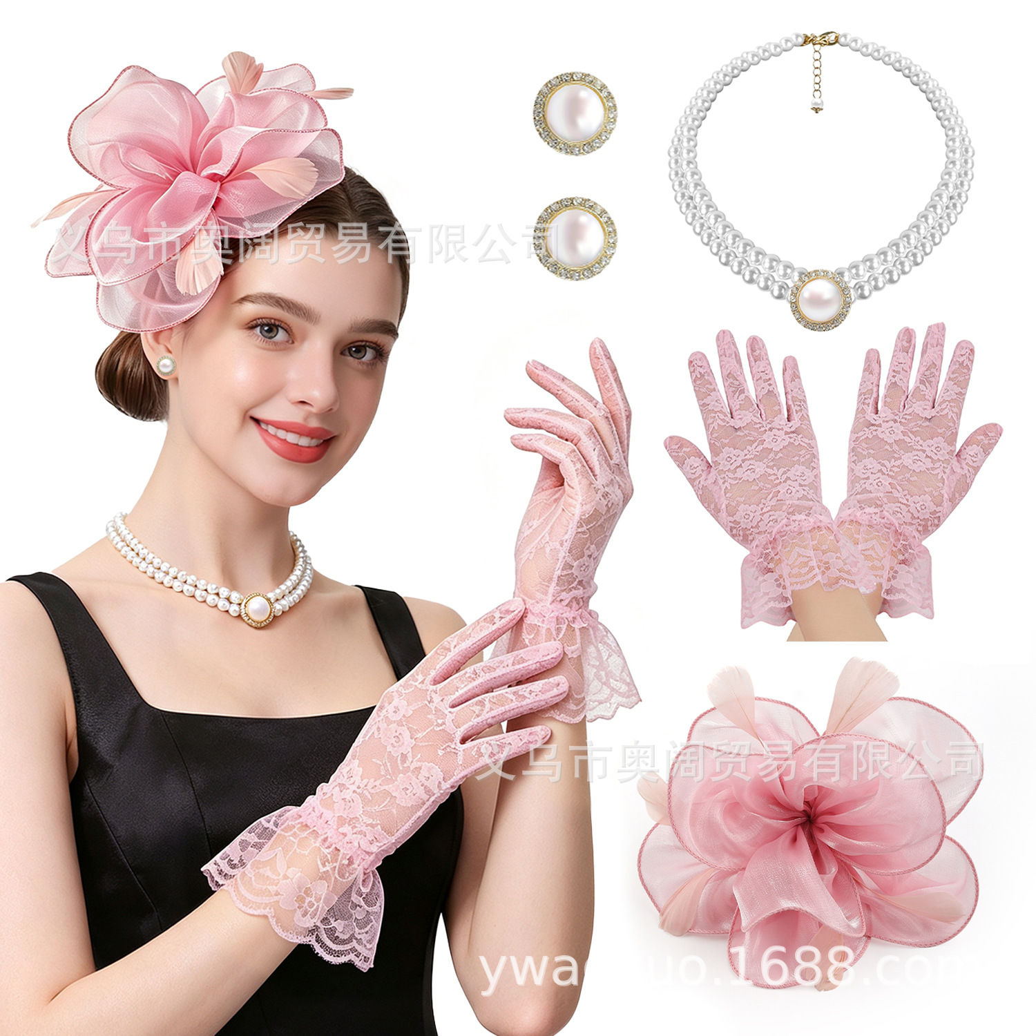 Amazon's best-selling horse racing festival party accessories: feather headpiece set, gloves, earrings, necklace combination, performance accessories