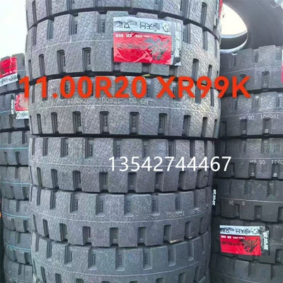 Yük maşını şinləri 1200R20 1100R20 99K - 1100r20-99k