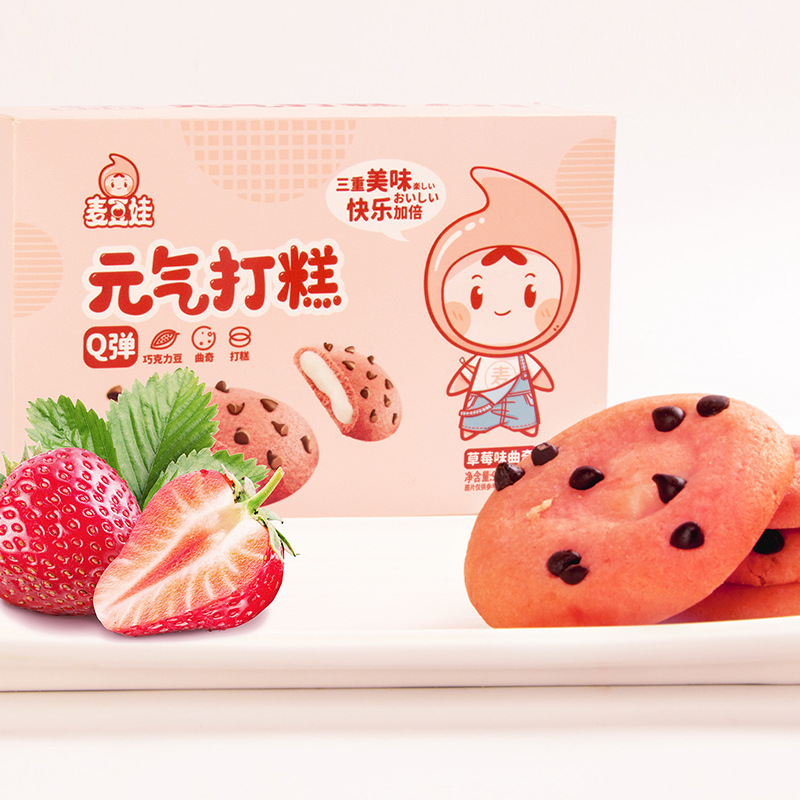 工厂批发元气打糕100g礼盒巧克力味办公休闲零食抹茶味100g草莓味