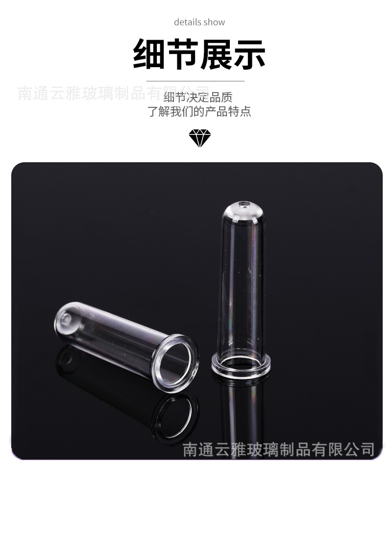 O1CN01EeY0On1cRvzef7xID_!!2200540013598-0-cib.jpg?__r__=1713319999082