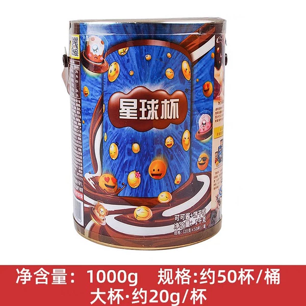 Star Cup large cup X1 barrel (about 50 cups)