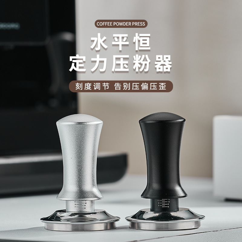 Coffee Press with Scale Stainless Steel Solid Constant Force Adjustable Filler Coffee Press Hammer 515358 Coffee Press with Scale Stainless Steel Solid Constant Force Adjustable Filler Coffee Press Hammer 515358