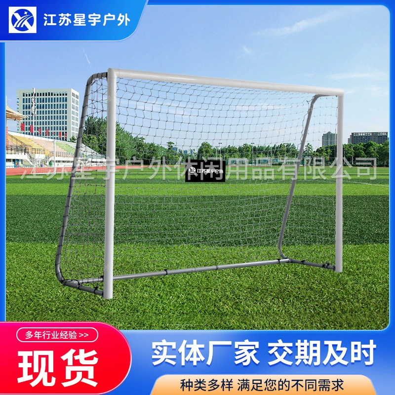 Складные футбольные ворота из алюминиевого сплава XY-ALU126FD, 3,65 метра, портативные и легко разбираемые, для тренировок.
