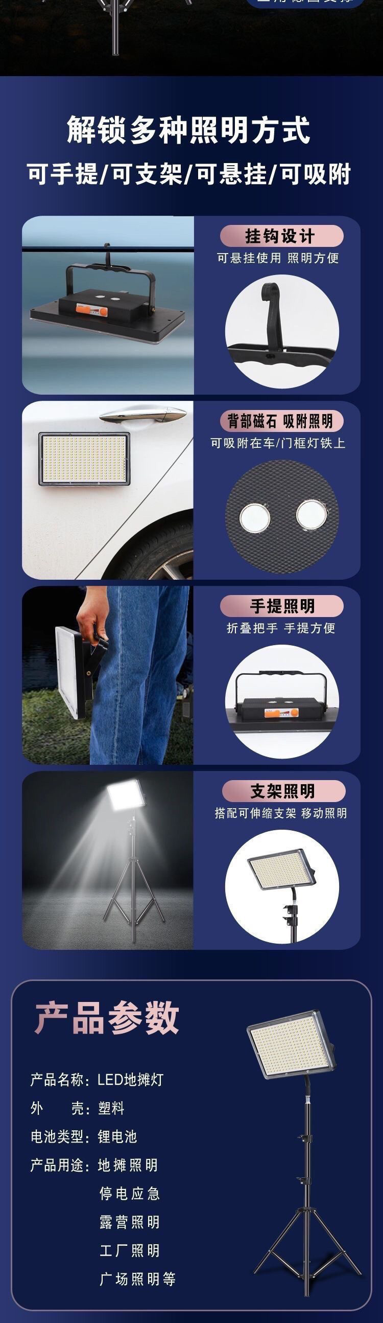 71d8a10b-ca26-4495-806e-1810404c4bf0.jpe