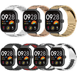 适用小米红米手表 4代 不锈钢表带Xiaomi Redmi Watch 4三株钢带