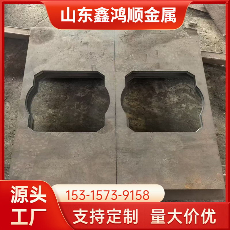 厂家 零割普板Q355/40CR/中厚板切割45# Q235钢板型号