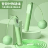 Green big ball + steel wire rope