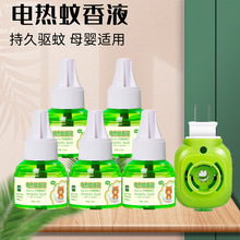 �����Һ���������������Ӛ��Ü��������ß������x����������