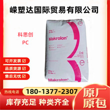 PC��˼��ET3113��UV����͸��  ������ �߿��_ ע�ܼ� ��������