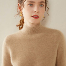 鄂尔多斯市双股加厚半高领100%纯山羊绒衫毛衣女针织打底衫女宽松