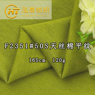 120����z�޻켏����50֧�Rِ����ƽ�yᘿ����ϱ��Ĵ����T������