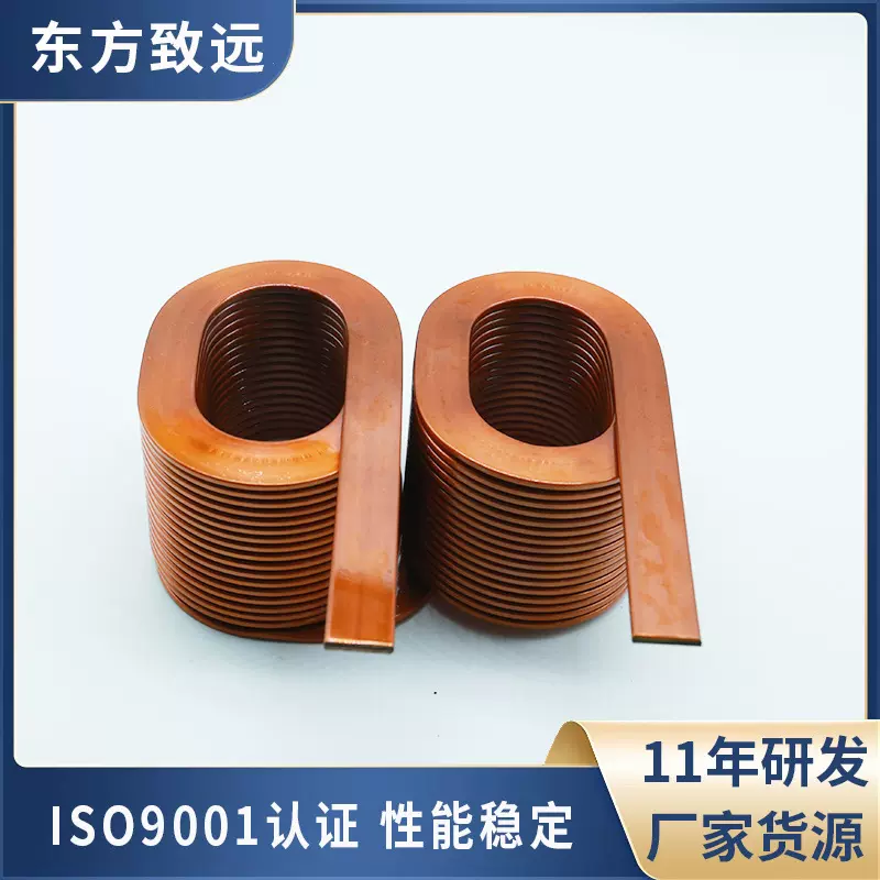 SQ电感光伏逆变器电感线圈贴片线圈直流支撑低损高效共模线圈