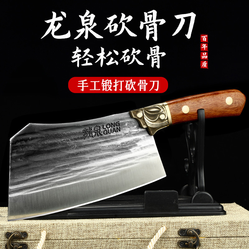 Cuchillo de corte de huesos puede ser tibetano cuchillo forjado hueso Xinjiang cuchillo espeso hueso hacha cortar cuchillo de cabello otros image 7