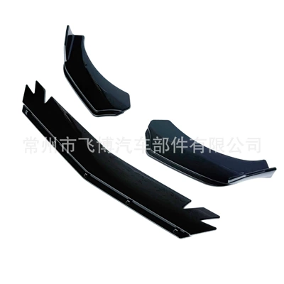 spoiler, modified universal front lip for – Big Surrounded