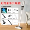 Luxurious upgraded model (floor mop with water tank) 11.1V 6000 mAh