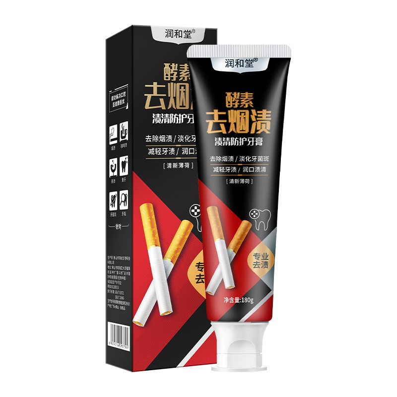 Pasta de dientes fabricantes mayoristas Yunnan notoginseng hierbas medicinales chinas aliento fresco mal aliento blanqueamiento amarillo lista de ventas transfronterizas calientes