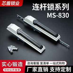 ms830����B�U�i���D���Cе�T�i��늙��i�\�Ͻ���m�����i