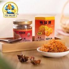 ���\�Ƭ����z ��ؐ�u����ؐ���z ��ʳ���r�u���^ ��ζ����